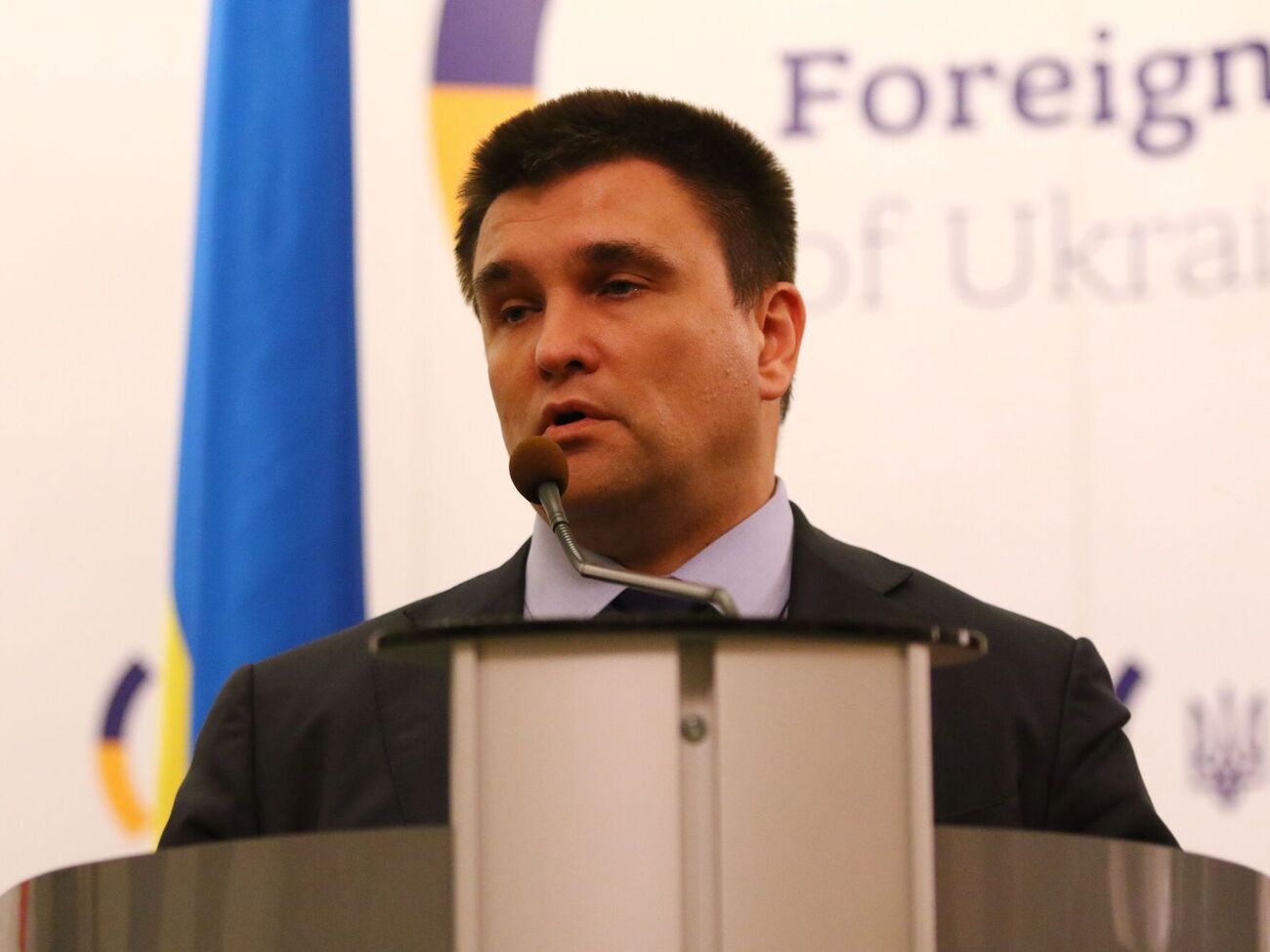 Клімкін: Чи кине нас Трамп? Ні, тут я можу відповісти однозначно