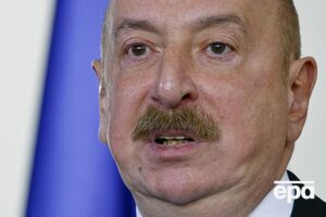 Баку не терпітиме агресії й неповаги, заявив Алієв