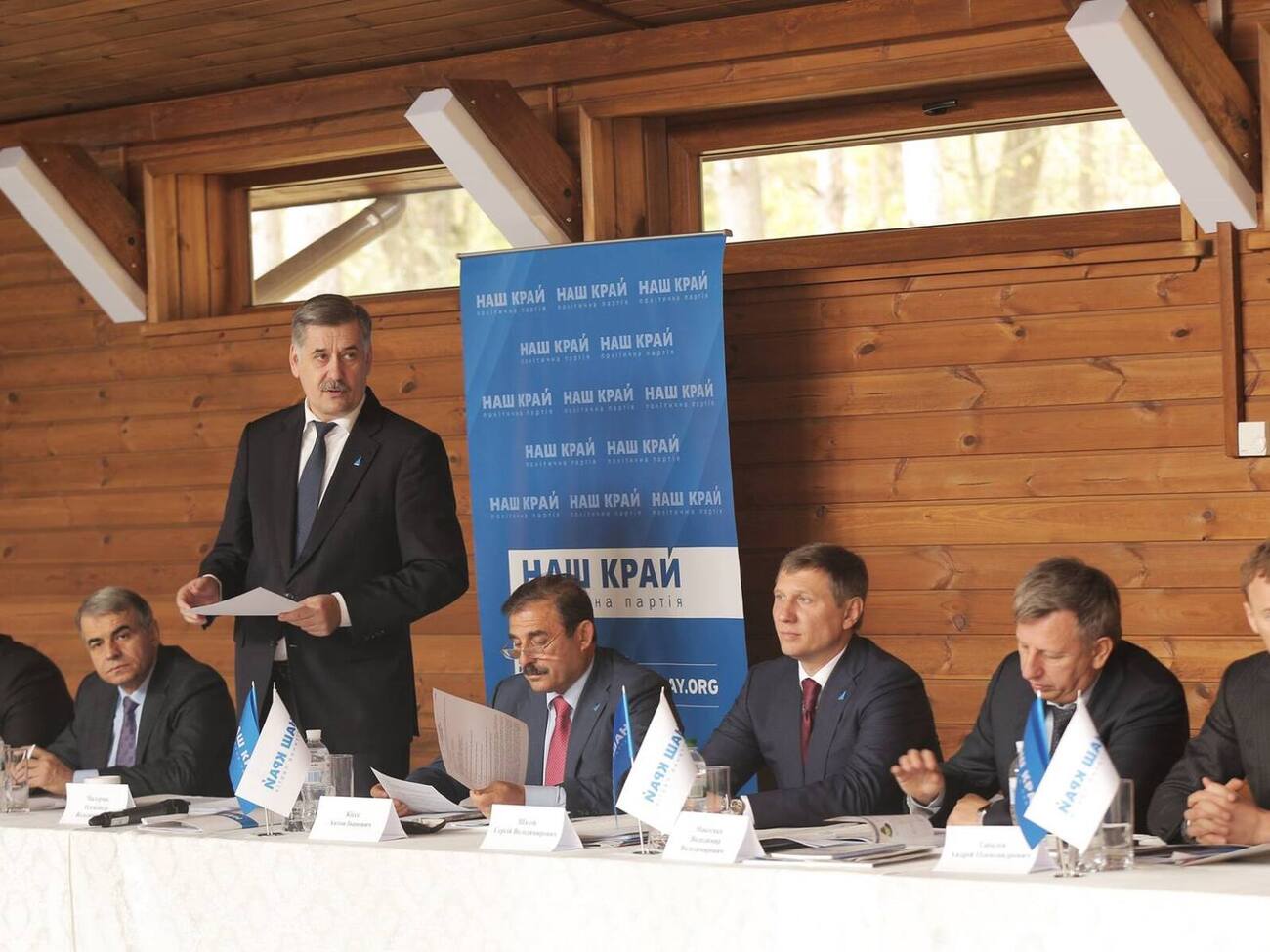 Участники съезда партии "Наш край" заявили, что во время войны считают недопустимым участвовать в политических распрях, разъединяющих страну