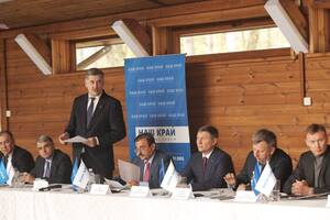 Участники съезда партии "Наш край" заявили, что во время войны считают недопустимым участвовать в политических распрях, разъединяющих страну