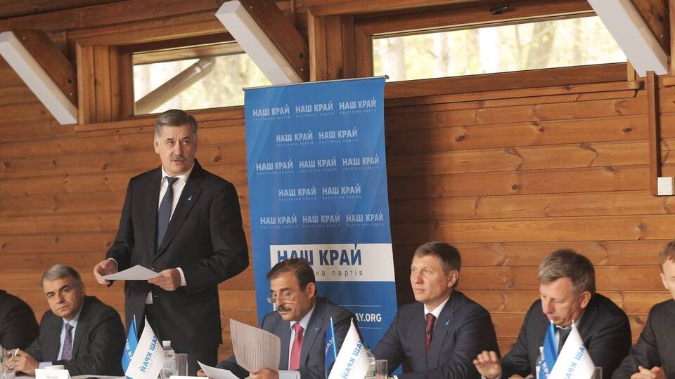 Участники съезда партии "Наш край" заявили, что во время войны считают недопустимым участвовать в политических распрях, разъединяющих страну