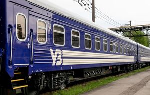 Одна из причин дефицита билетов, как говорят в компании, – это недостаток подвижного состава