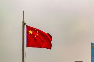 Сейчас на сайте МИД КНР нет информации о регионах Украины