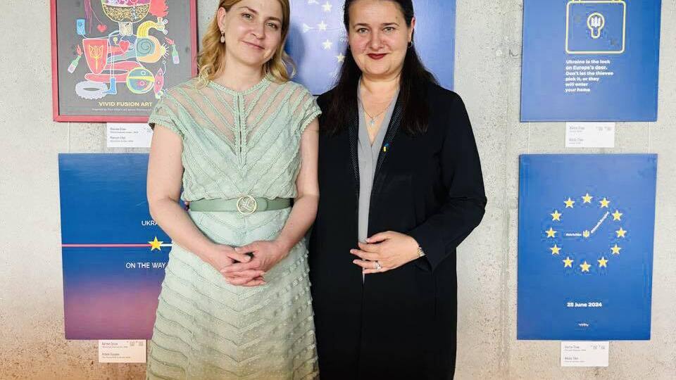 Стефанішина стала амбасадоркою замість Маркарової