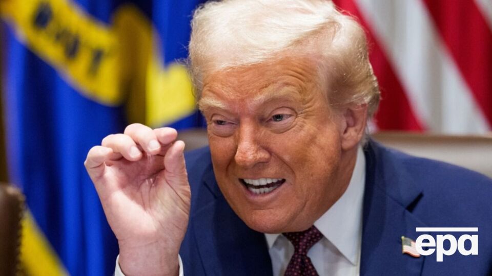 Свифт не голосовала за Трампа на выборах