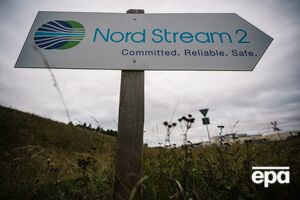 "Северные потоки" – газопроводы между РФ и Германией, пролегающие по дну Балтийского моря