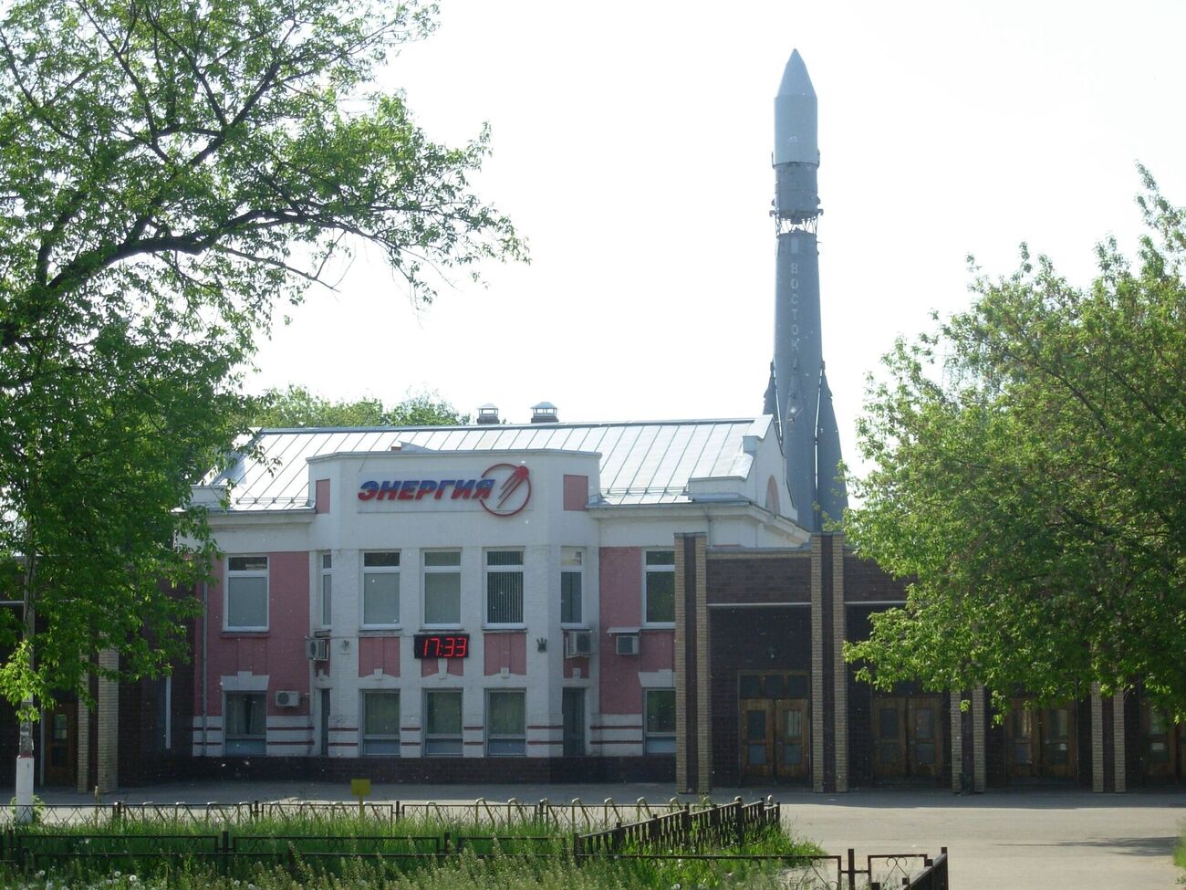 ЗМІ пишуть, що "Енергія" розробляла балістичні ракети