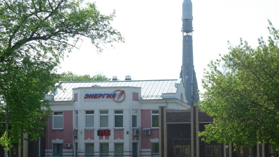 СМИ пишут, что "Энергия" разрабатывала баллистические ракеты