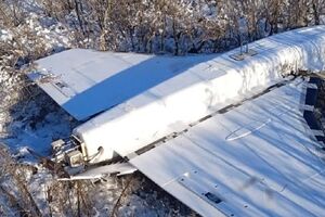 Пабліки пишуть, що в Києві впала "Гербера"