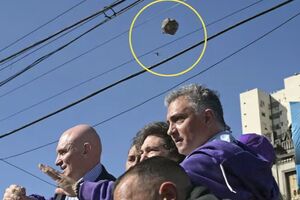 Мілей їхав автомобілем у місті Ломас-де-Самора