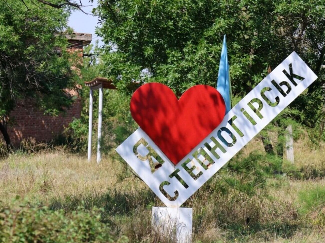 Начальник Степногорской поселковой военной администрации подчеркнула, что россиян в Степногорске нет