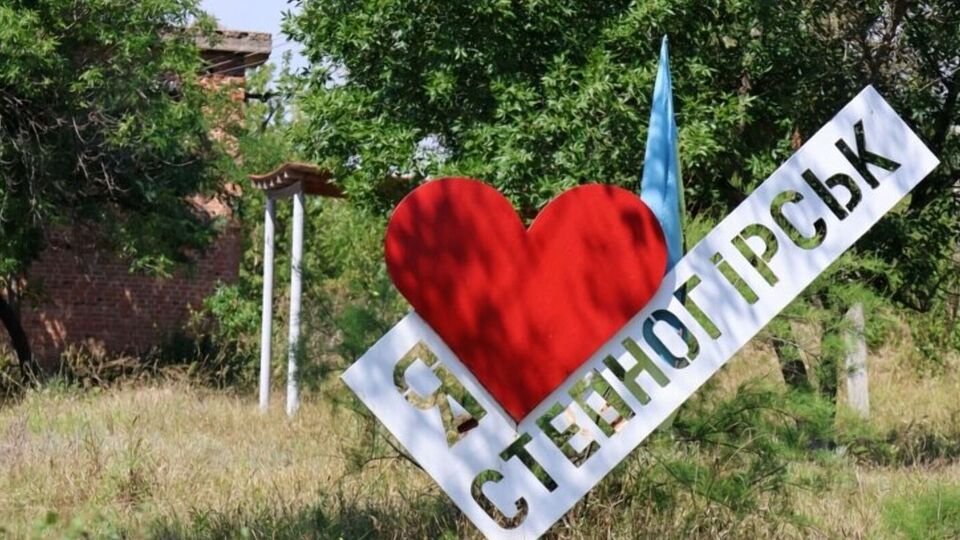 Начальник Степногорской поселковой военной администрации подчеркнула, что россиян в Степногорске нет