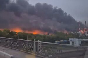 Пожар на НПЗ в Самарской области