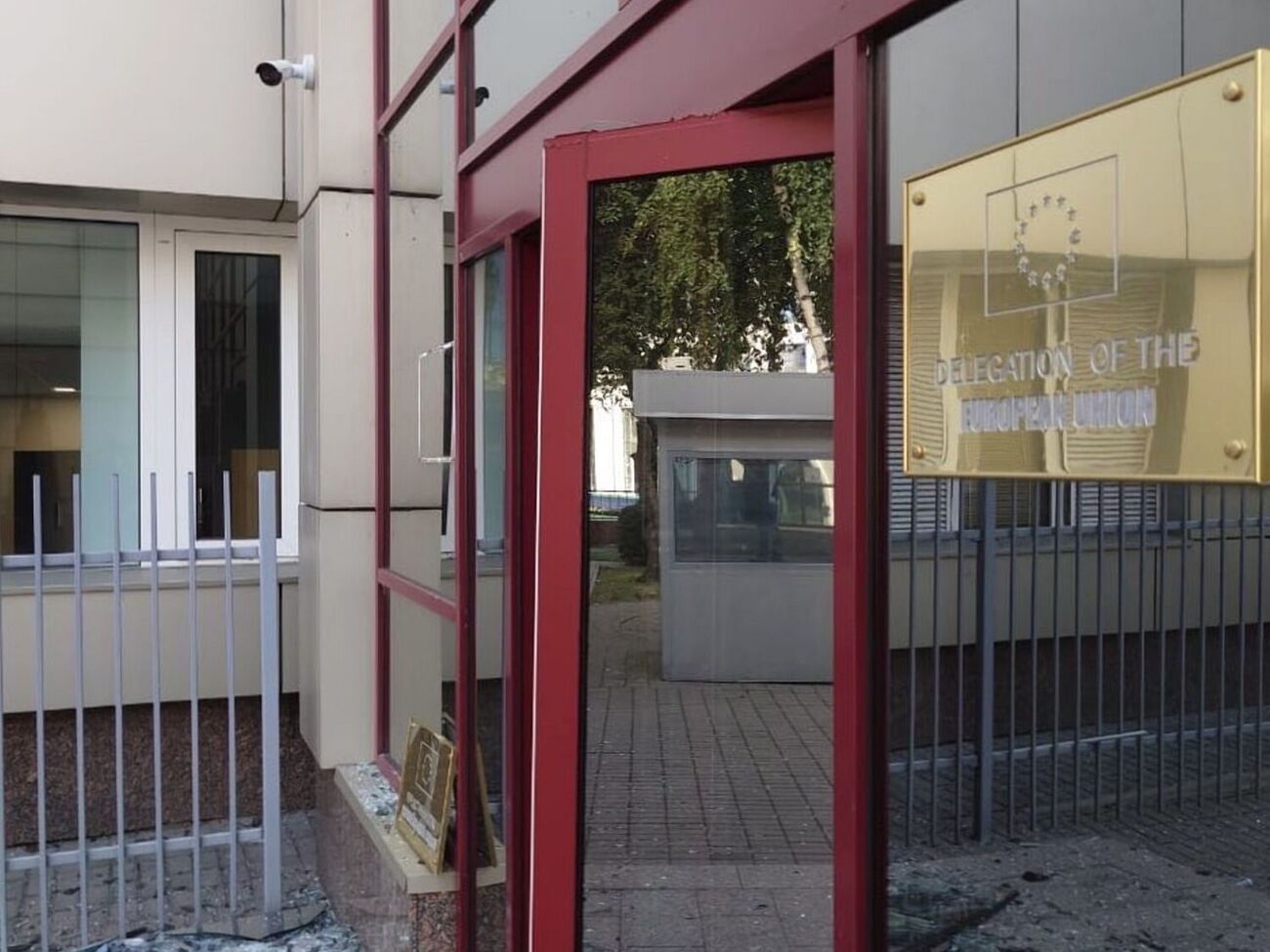 В ЕС осудили удар РФ по Киеву в ночь на 28 августа 2025 года