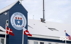 Госдепартамент: США уважают право народа Гренландии самостоятельно определять свое будущее