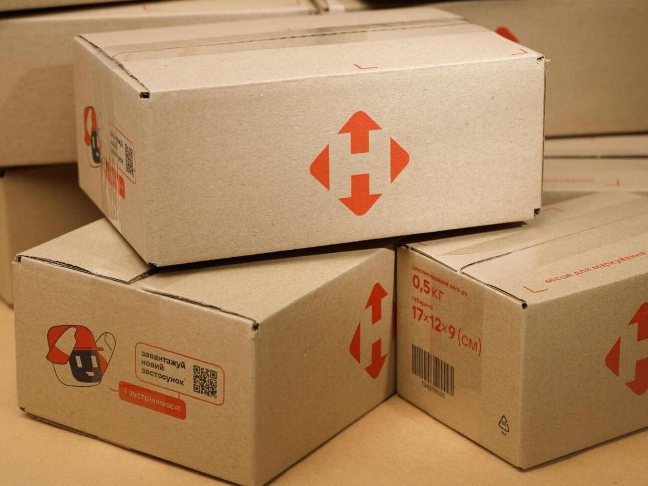 Ракета попала в автодвор компании