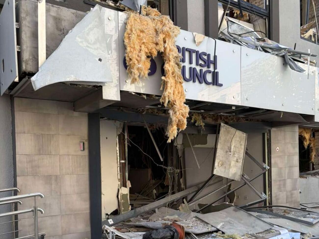 British Council: Наш офіс зазнав серйозних пошкоджень