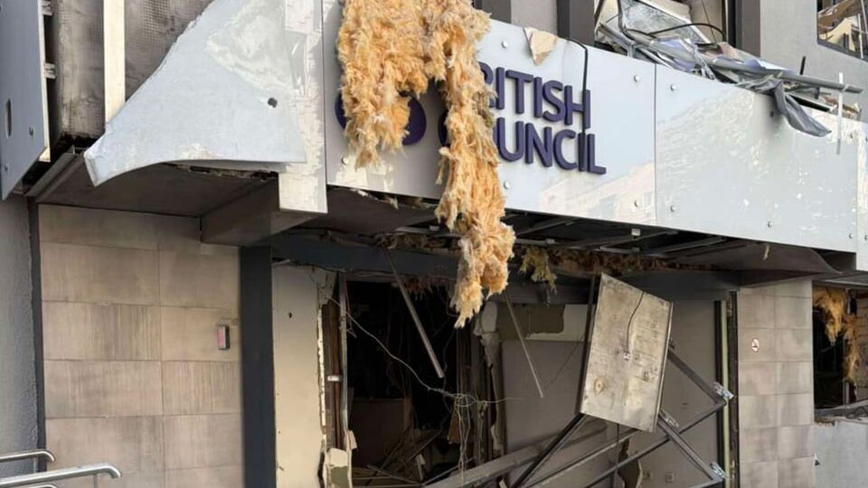 British Council: Наш офис получил серьезные повреждения