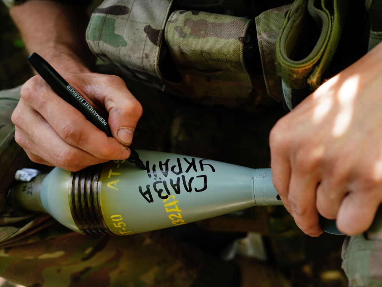 У ЗСУ розповіли про втрати ворога за добу