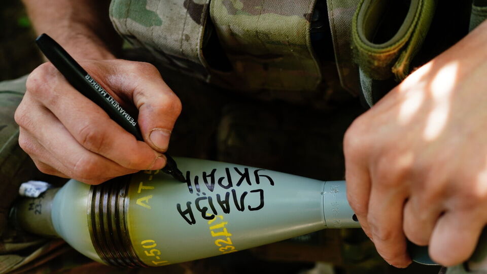 У ЗСУ розповіли про втрати ворога за добу