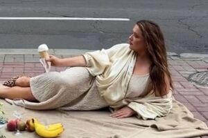 Могилевская, выступая в Полтаве, упала, но не стала придавать этому значения