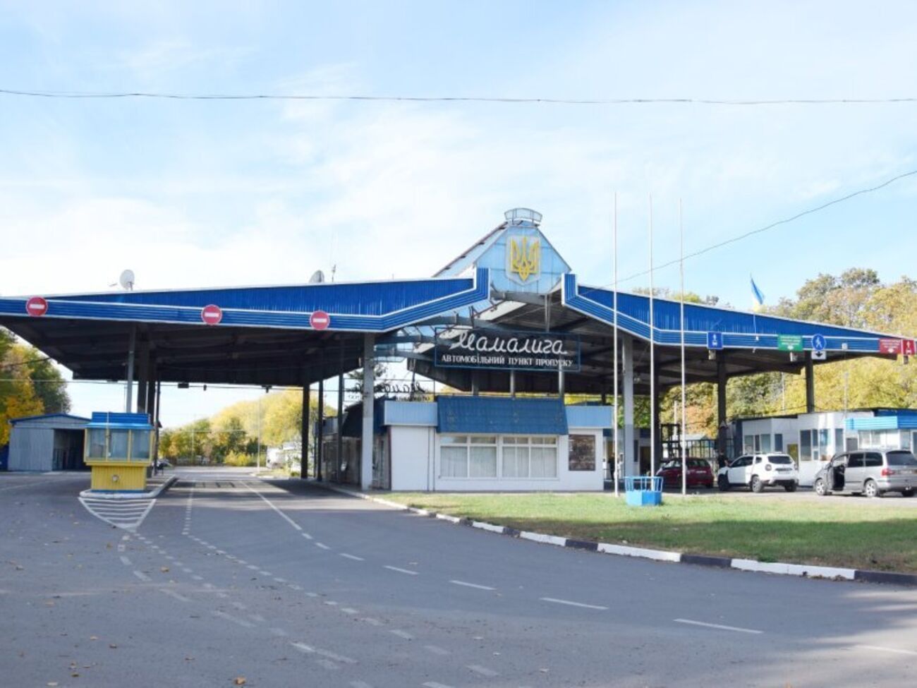 Пропагандисты распространяют информацию о бегстве молодежи за границу