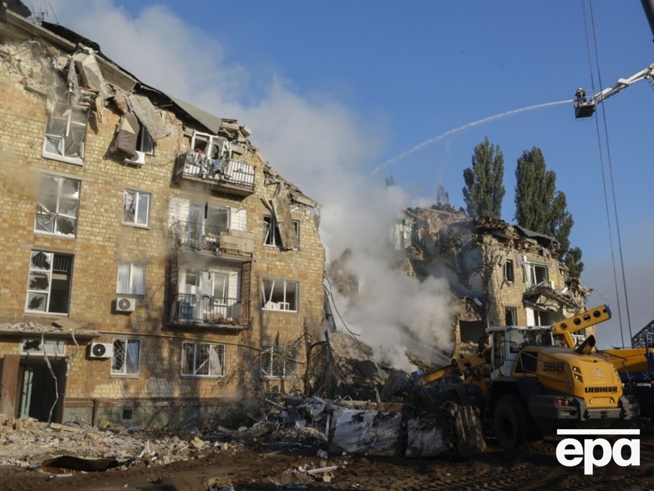 Загалом унаслідок удару загинуло 23 людини