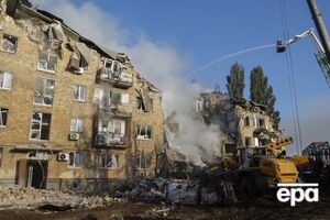 Всего в результате удара погибли 23 человека