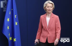 Фон дер Ляєн наголосила на загрозах з боку РФ