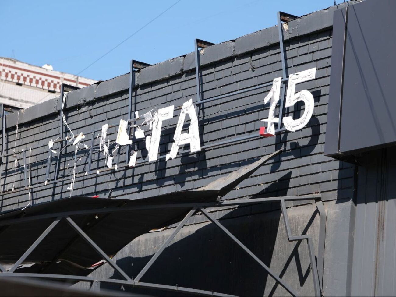 В результате дронового удара по почтовому отделению погиб 49-летний мужчина