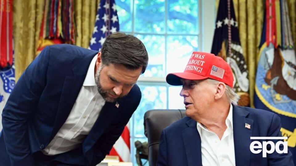 У Трампа невероятная энергия, отметил Вэнс