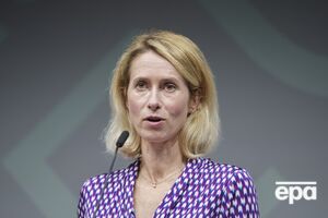 Каллас заявила, что ЕС может направить военных инструкторов в Украину после заключения мирного соглашения со страной-агрессором РФ