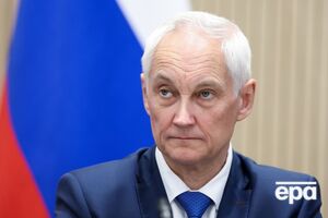 Бєлоусов пригадав, що головним напрямом діяльності російського міноборони на 2025 рік була перемога у війні