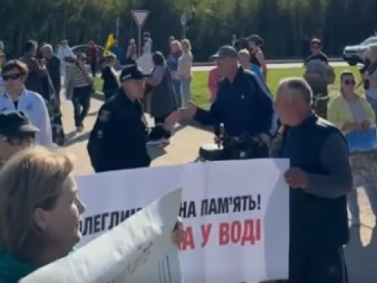 По словам активистов, захоронение в выбранном месте чревато экологической катастрофой