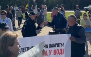 По словам активистов, захоронение в выбранном месте чревато экологической катастрофой