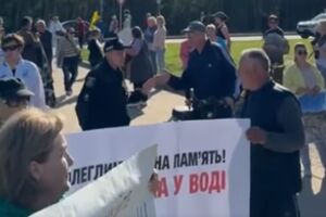 По словам активистов, захоронение в выбранном месте чревато экологической катастрофой