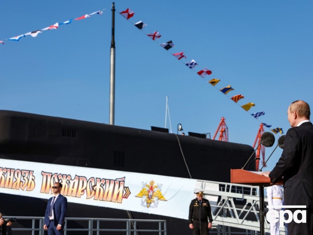 "Князь Пожарский" вошел в состав военно-морского флота РФ 24 июля 2025 года