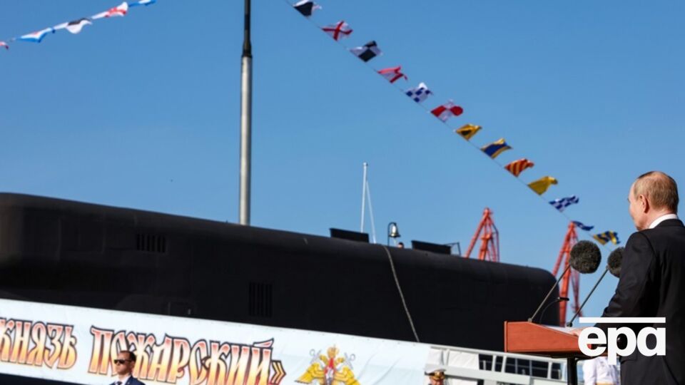 "Князь Пожарский" вошел в состав военно-морского флота РФ 24 июля 2025 года