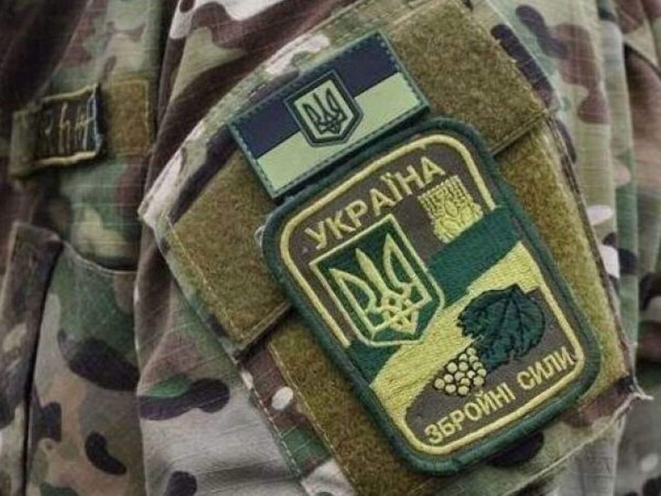 Новий малюнок замінить чинний ММ-14, відомий як "піксель"