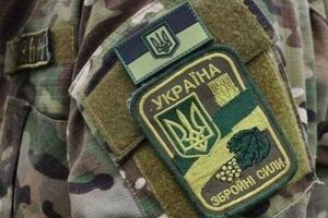 Новий малюнок замінить чинний ММ-14, відомий як "піксель"