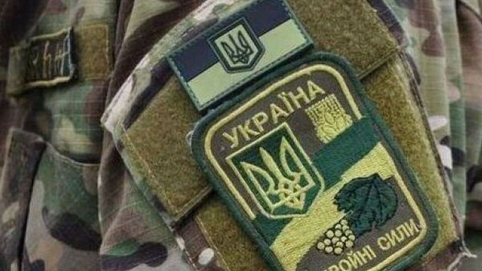 Новий малюнок замінить чинний ММ-14, відомий як "піксель"