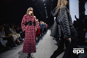 Armani заявила, що із "сумом і здивуванням" сприймає це рішення