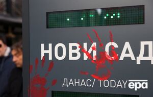 Обрушение на железнодорожном вокзале в Нови-Саде произошло в ноябре 2024 года