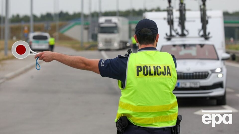 Про продовження дії прикордонного контролю Польща вже сповістила Європейську комісію