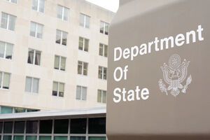 DSCA отмечает, что эти соглашения поддержат внешнюю политику США и укрепят национальную безопасность