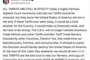 Ермак: Экономика работает, растет, и мы даже сейчас, во время войны, демонстрируем большие возможности для инвестиций