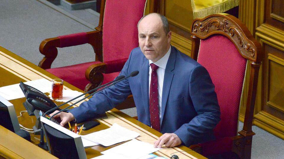 Парубія застрелили у Львові