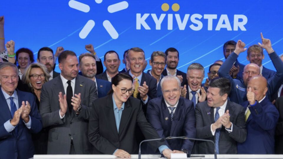 Символический звонок на бирже Nasdaq в Нью-Йорке произошел 29 августа