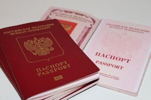 Министерство иностранных дел Словакии утверждает, что запрета на выдачу виз россиянам раньше не было, пишет Pravda