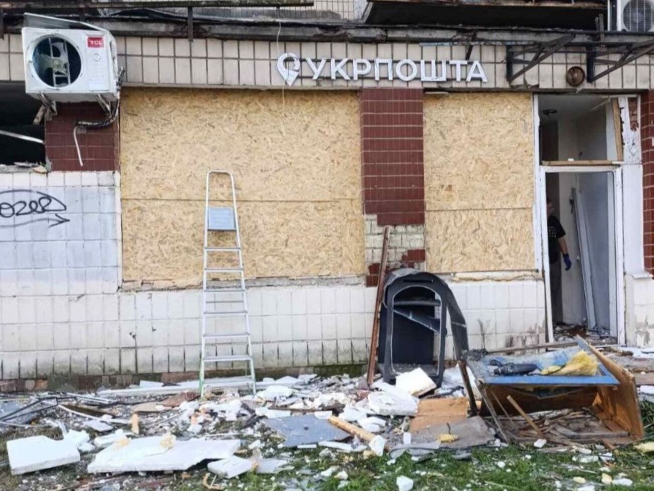 Отделение на улице Шумского, 4А уничтожено, однако большинство посылок уцелело, отметил гендиректор почты